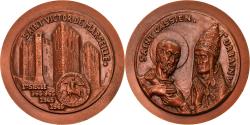World Coins - France, Medal, Saint Victor de Marseille, Arts & Culture, 1966, Singla,