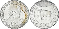 World Coins - Coin, Tanzania, 500 Shilingi, 2014