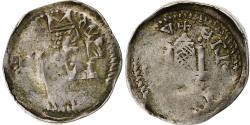 World Coins - Archbishopric of Trier, Arnold von Isenburg, Denier, 1242-1259, Trier, Silver
