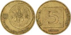 World Coins - Coin, Israel, 5 Agorot, 1985