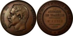 World Coins - France, Medal, Napoléon III, Conservatoire de Musique et Déclamation, 1859