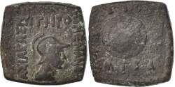 Ancient Coins - Menander, Baktria, Quadruple Unit, 155-130 BC, Bronze