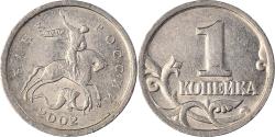 World Coins - Coin, Russia, Kopek, 2002
