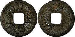 World Coins - Coin, China, Song Mui Zong, Cash, 12TH CENTURY, , Copper