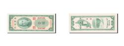 World Coins - Banknote, China, 1 Yüan, 1954, UNC(65-70)