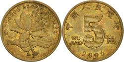 World Coins - Coin, CHINA, PEOPLE'S REPUBLIC, 5 Jiao, 2006