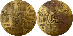World Coins - France, Medal, Calendrier Chinois, Année du Tigre, 1986, Bronze Florentin