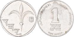 World Coins - Coin, Israel, New Sheqel, 1985