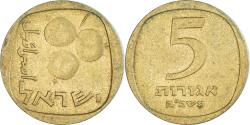 World Coins - Coin, Israel, 5 Lirot, 1962