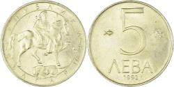 World Coins - Coin, Bulgaria, 5 Leva, 1992
