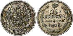 World Coins - Russia, Nicholas II, 10 Kopeks, 1915, Petrograd, Silver, KM:20a.3