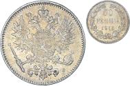 World Coins - Coin, Finland, Nicholas II, 50 Penniä, 1916, Helsinki, , Silver