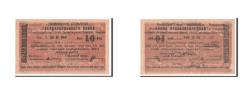 World Coins - Banknote, Armenia, 10 Rubles, 1919, EF(40-45)