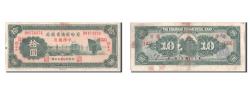 World Coins - Banknote, China, 10 Yüan, 1933, AU(50-53)