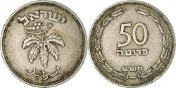 World Coins - Coin, Israel, 50 Pruta