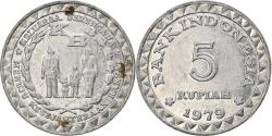 World Coins - Coin, Indonesia, 5 Rupiah, 1979, , Aluminum, KM:43