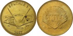 World Coins - France, Token, Collection Shell, Sputnik 1, Bronze-Aluminium,