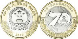 World Coins - Coin, China, 10 Yüan, 2019, 70ème anniversaire de la fondation de la