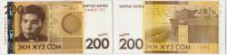 World Coins - Banknote, KYRGYZSTAN, 200 Som, 2010, KM:27A, UNC(63)