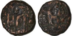 World Coins - Ceylon, Chola Empire, Raja Raja Chola, Æ Unit, ca. 985-1014, Bronze,