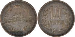Coin, Japan, 10 Yen, 1976 | Asian and Middle Eastern Coins
