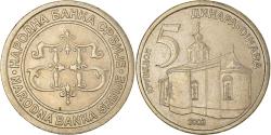 World Coins - Coin, Serbia, 5 Dinara, 2003