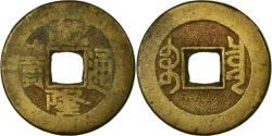 World Coins - Coin, China, Gao Zong, Cash, 1736-1795, , Copper, Hartill:22.247