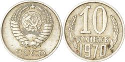 World Coins - Coin, Russia, 10 Kopeks, 1970