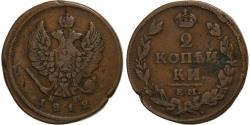 World Coins - Russia, Alexander I, 2 Kopeks, 1812, Ekaterinbourg, Copper, , KM:118.3