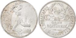World Coins - Russia, Soviet Union, Poltinnik, 50 Kopeks, 1925, Leningrad, ПЛ,