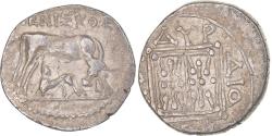 Ancient Coins - Coin, Illyria, Drachm, ca. 80/70-60/55 BC, Dyrrhachium, , Silver