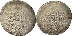 World Coins - Coin, Ayyubids, al-Nasir Yusuf II, Dirham, AH 652 (1254), Halab,