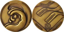 World Coins - Portugal, Medal, Exposiçao Mundial De Lisboa, Sciences & Technologies, 1998