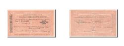 World Coins - Banknote, Armenia, 250 Rubles, 1919, EF(40-45)