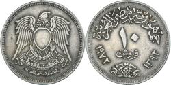 World Coins - Coin, Egypt, 10 Piastres, 1972