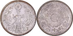 World Coins - Japan, Hirohito, 50 Sen, Showa, Year 12 (1937), Silver,