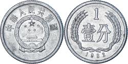 World Coins - Coin, China, Fen, 1982