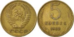 World Coins - Coin, Russia, 5 Kopeks, 1962, Saint-Petersburg, , Aluminum-Bronze