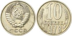 World Coins - Russia, Soviet Union, 10 Kopeks, 1978, Nickel-brass,
