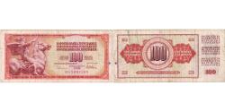 World Coins - Banknote, Yugoslavia, 100 Dinara, 1978-08-12, KM:90a, VF(20-25)