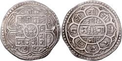 World Coins - Nepal, Rajendra Vikrama, 1 Mohar, 1764 (1842), Silver, , KM:565
