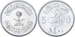 World Coins - Saudi Arabia, 5 Halala, Ghirsh, 1980