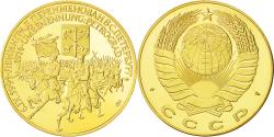 World Coins - Russia, Medal, CCCP, Petrograd, 1991, , Nickel-brass
