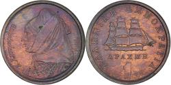 World Coins - Coin, Greece, Drachma, 1988, Athens, , Copper, KM:150