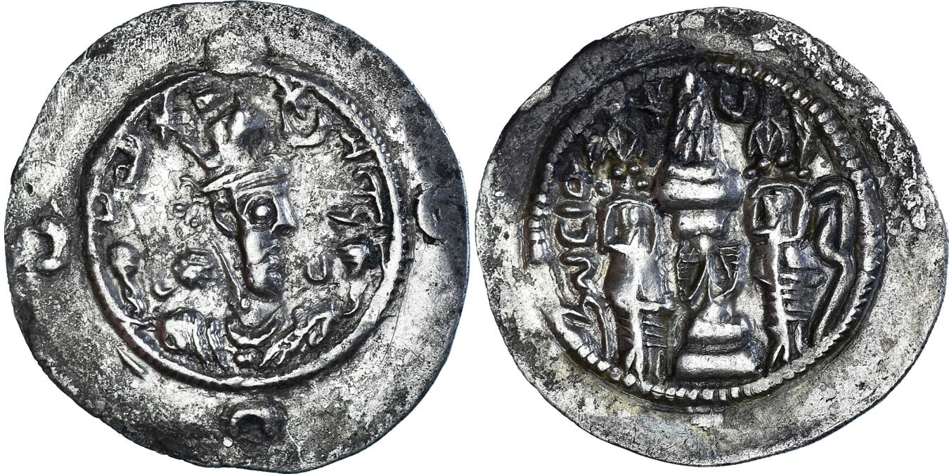 Coin, Sasanian Kings, Hormizd IV, Drachm, 579-590, YZ (Yazd