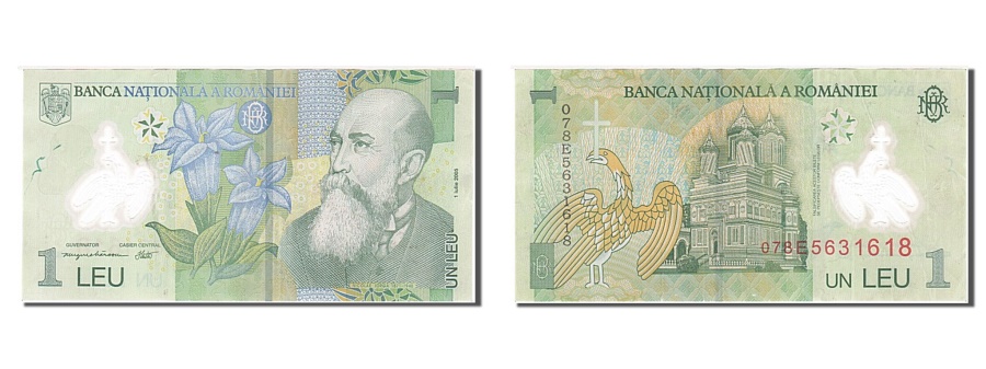 Румынские деньги Lei. 1 Leu в рублях. Romaniei валюта. Banca Nationala a Romaniei чья валюта. 1 лей сколько рублей