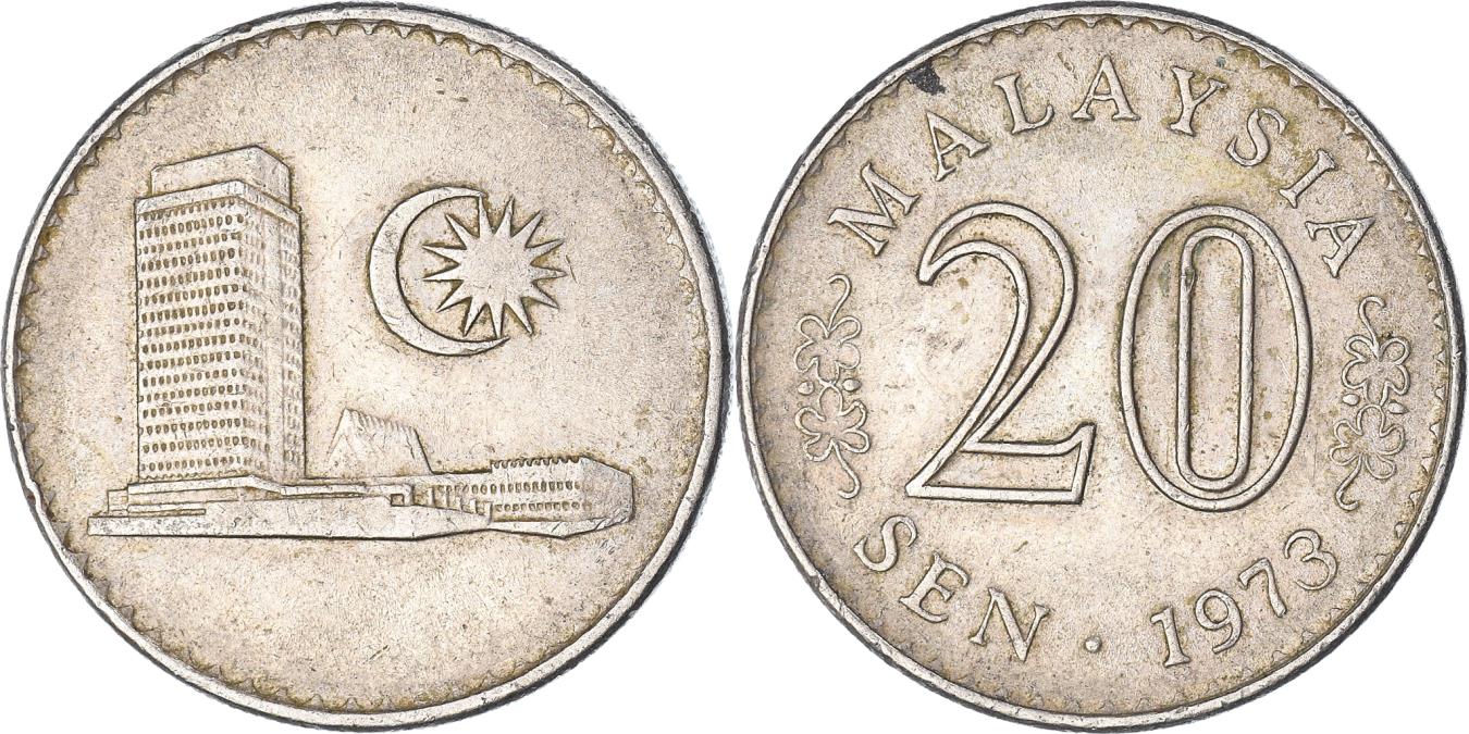 Coin, Malaysia, 20 Sen, 1973 | Asian and Middle Eastern Coins