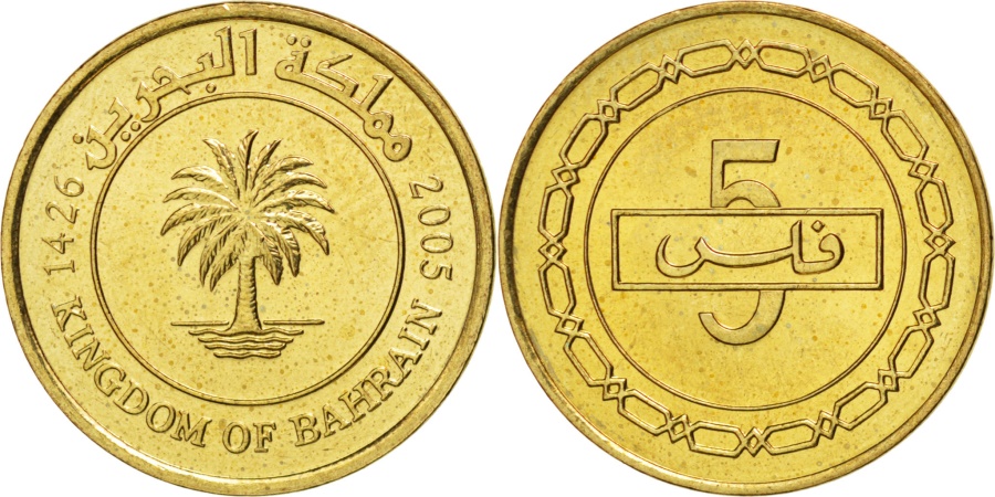 BAHRAIN, 5 Fils, 2005, KM #30, , Brass, 19, 2.49 | Asian ...