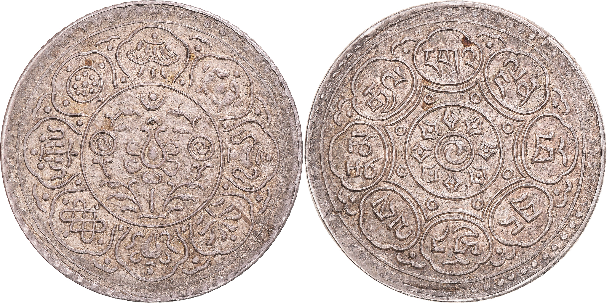 Coin, Tibet, 1 Tangka, 1953, Ganden Phodrang, , Billon, KM:Y31