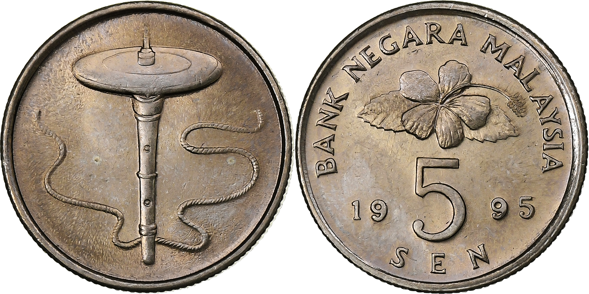 Malaysia, 5 Sen, 1995, Shah Alam, Copper-nickel, | Asian and